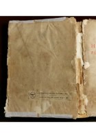 HOLLYWOOD PAESE D'AVVENTURA di Arnaldo Fraccaroli -Treves 1929 libro cinema star