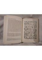 GUIDA DELLA PREISTORIA ITALIANA di Antonio Radmilli 1978 Sansoni Orientamenti