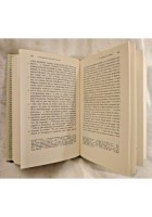 VITA DI MARTINO e ILARIONE IN MEMORIA PAOLA Mohrmann 1983 Mondadori Libro usato