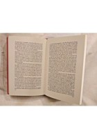 ITALIA PUNICA di Sabatino Moscati 1986 Rusconi libro usato archeologia
