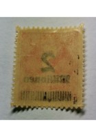 Germania Weimar Francobollo 2 millionen soprastampato 5 thousand nuovo overprint