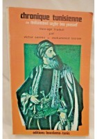 CHRONIQUE TUNISIENNE di Mohammed Seghir ben Youssef 1978 Bouslama libro