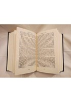 LO CUNTO DE LI CUNTI di Giambattista Basile 1987 Garzanti libro usato narrativa