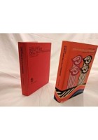 STRUTTURE DELL'ALLITTERAZIONE di Paolo Valesio 1967 Zanichelli grammatica libro