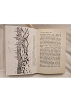 GEOGRAFIA STORICA D'EUROPA di Smith 1982 Laterza dalla preistoria al XIX secolo