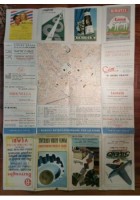 PIANTA GUIDA 27° FIERA di MILANO 1949 pubblicità a colori vintage mappa d'epoca