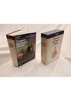 CRONACA DEL REGNO D'ITALIA di Giovanni Artieri 1978 Mondadori