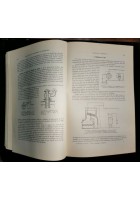 TRAITE DE CHAUFFAGE ET DE VENTILATION di Rietschel e Raiss 1965 libro ingegneria
