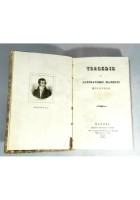 TRAGEDIE di Alessandro Manzoni Milanese 1832 libro antico letteratura italiana