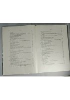 ACQUE SOTTERRANEE RICERCHE SFRUTTAMENTO di Umberto Bardelli Hoepli libro manuale