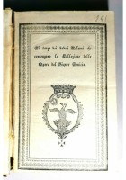 COLLEZIONE DELLE OPERE di Salvatore Fenicia volume III Trani Cannone Ruvo Puglia