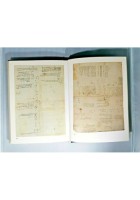 Leonardo Da Vinci Disegni Anatomici Della Biblioteca Reale Di Windsor 1979