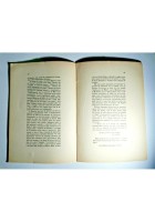 IL BARESE DUECENTESCO SCHIAVO MERCANTE GIUDICE E POETA Di Francesco Babudri 1952