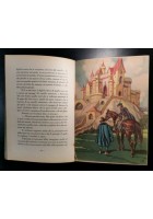 NOVELLE di Perrault D'Aulnoy 1952 libro illustrato per ragazzi favole Romanelli