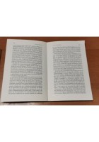 GLI ARABI NELLA STORIA di Bernard Lewis 2001 Laterza libro