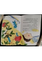 ITAMAR IL CACCIATORE DI SOGNI di David Grossman libro illustrato per bambini