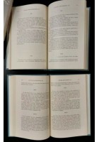 L'ASINO D'ORO o le metamorfosi di Apuleio 2 volumi 1971 Zanichelli testo libri