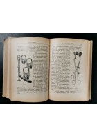 MALATTIE DELL'ORECCHIO DEL NASO E DELLA GOLA laringoiatria di Mancioli libro