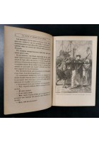 LE TOUR DU MONDE EN QUATRE VINGTS JOURS di Jules Verne 1921 Hachette libro livre