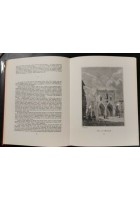 QUESTA NOSTRA ITALIA presentazione di Riccardo Bacchelli 1978 Editalia libro