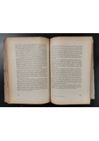 PRODIGI DELLA TECNICA NEL MONDO D'OGGI di Gaetano Castelfranchi 1950 Hoepli