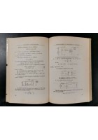 PROBLEMES D'ELECTRONIQUE di Robert Guillien 1964 Editions Eyrolles libro