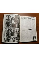 PUZZ fumetto controcultura situazionismo LA FABBRICA DELLA REPRESSIONE 1975