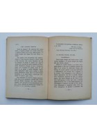 CENNI BIOGRAFICI SU PADRE PIO DA PIETRALCINA di Lorenzo Patri 1954 libro San