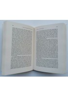 STORIA DEL CRISTIANESIMO L'ETÀ CONTEMPORANEA 1997 Laterza libro Cereti Menozzi