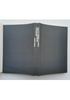 STORIA DEL CRISTIANESIMO L'ETÀ CONTEMPORANEA 1997 Laterza libro Cereti Menozzi