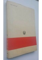 PRONTUARIO PER L'ELETTRICISTA di Enzo Coppi 1979 Hoepli Libro manuale impianti