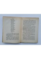 GIUSEPPE GIUSTI UOMO IL POETA PATRIOTA di Guido Zaccagnini 1937 libro biografia