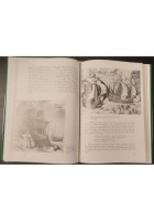 STORIA DELLA MARINERIA di Douglas Phillips Birt 2002 Mursia Libro Navi Marina