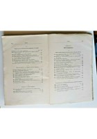 LEZIONI DI ELETTROTECNICA di Galileo Ferraris 1928 Viglongo Libro fondamenti