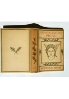 PROSE di Giovanni Pascoli volume I 1946 Mondadori pensieri varia umanità libro