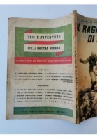 IL RAGAZZO DI KLISURA di Biagio Brancacci 1942 libro per ragazzi