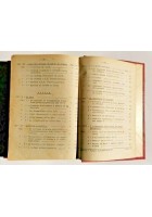 FISICA SPERIMENTALE volume II di Edoardo Amaldi 1947 libro per università