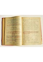 FISICA SPERIMENTALE volume I di Gilberto Bernardini 1946 libro per università