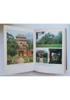 LA CINA 3000 ANNI DI CIVILTÀ Hermann Schreiber 1980 libro storia