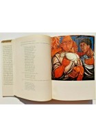 STORIA DELLA LETTERATURA ITALIANA di Francesco Flora 5 libri 1962 Mondadori