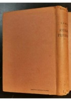 ANTOLOGIA PROVENZALE di E Portal 1911 Hoepli Editore libro