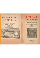 LE THEATRE DU MARAIS di Wilma Deierkauf Holsboer 2 Volumi 1954 1958 Nizet Libro