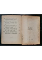 L'INGRESSO TRIONFALE NELLA VITA di Sine globo Sergio Bolognesi 1930 libro saggio