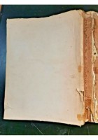 LE ALLEGRE AVVENTURE DI TIL ULENSPIGHEL di Fernando Palazzi 1945 libro Gustavino
