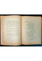 TRA DUE GUERRE di Mario De Meo 1931 Casini libro dedica autografa fascismo