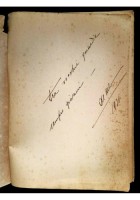 TRA DUE GUERRE di Mario De Meo 1931 Casini libro dedica autografa fascismo