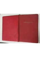 NOZIONI ELEMENTARI DI ELETTRICITA' MAGNETISMO e MECCANICA ELEMENTARE 1885 libri