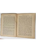 IL PROBLEMA DELLA GRANDE ASIA di Enrico Bonomi 1942 libro fascismo politica