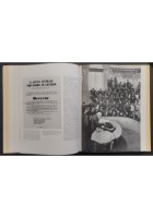 LA CITTÀ DEL SAPERE di Cervellati Cremente Emiliani Maragi  1987 Silvana Libro
