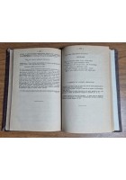 EPISTOLARIO di Giacomo Leopardi 1860 2 volumi completo libro antico Giusep Viani